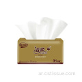 100 ٪ اللب البكر 3 Ply Soft Pack